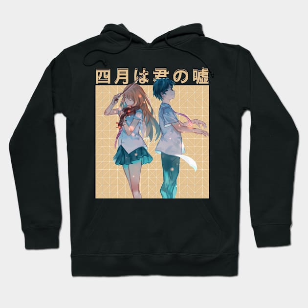 Melodies of the Heart Shigatsu wa Anime T-Shirt Celebrating Love and Music Hoodie by skeleton sitting chained